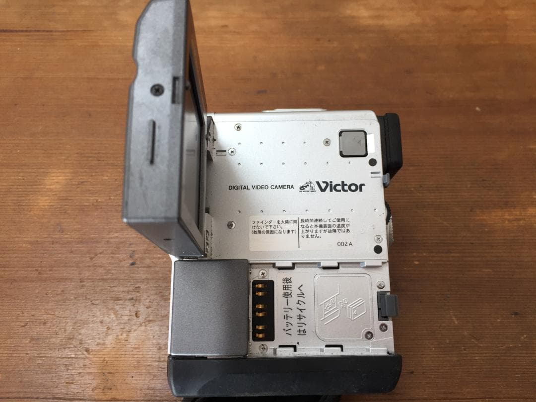良品 撮影再生ダビングOK　VICTOR　GR-DVX6　付属品有　液晶綺麗