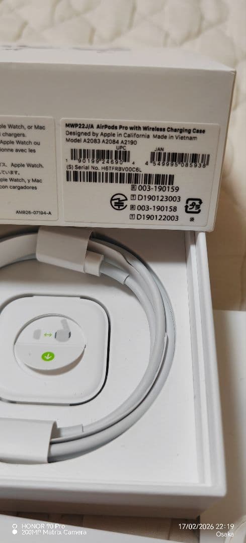 Airpods pro 1 正しく完璧に動作します。