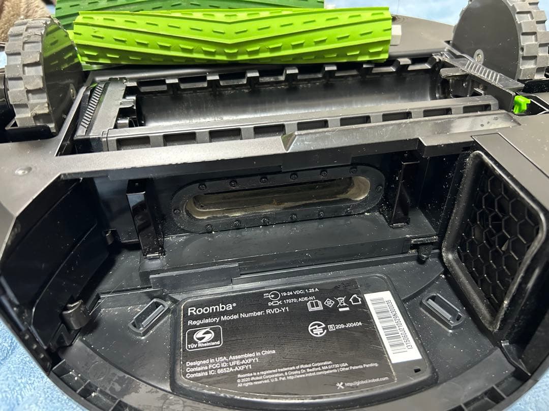 アイロボットルンバ　iRobot Roomba i3 ブラック