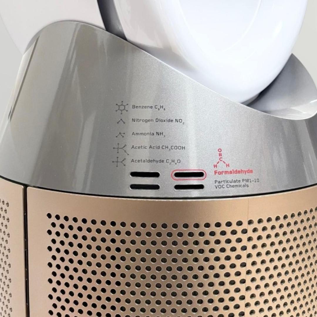 美品 Dyson ダイソン Purifier Humidify PH04WG N