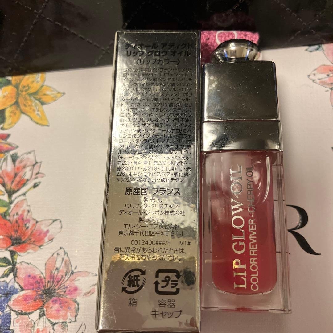 期間限定値下げ　早い者勝ち　美品　人気　Dior コスメセット