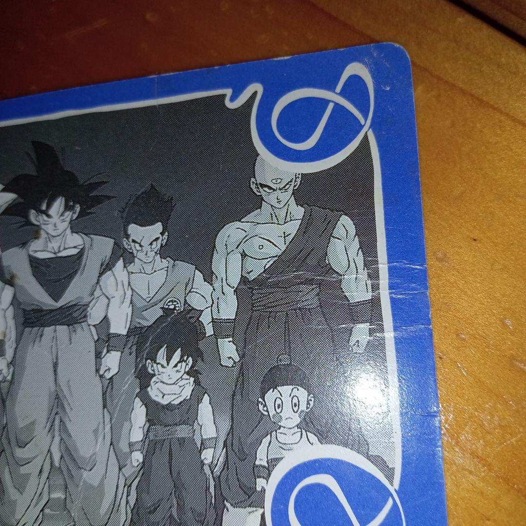 【最終価格】アマダ　ドラゴンボールＺ　①超サイヤ人集結！