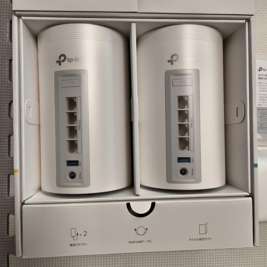 TP-Link Deco BE9300 Wi-Fi7 メッシュルーター