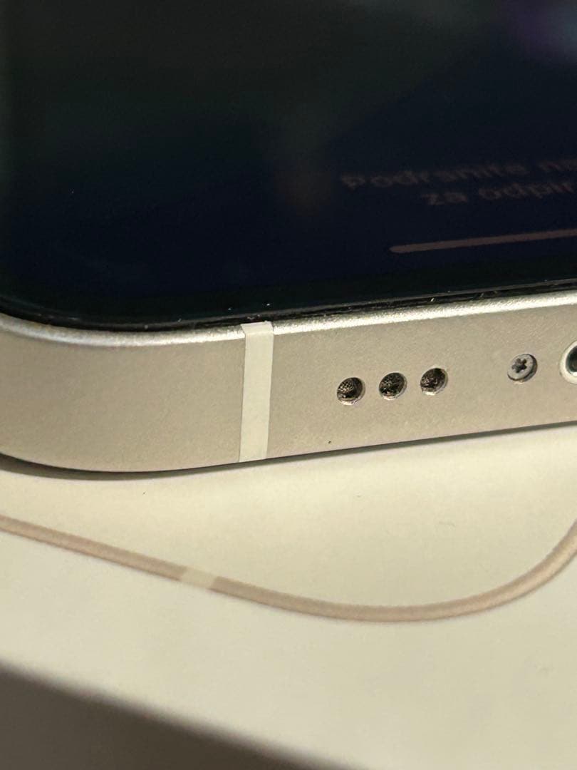 iPhone 13 スターライト　128GB