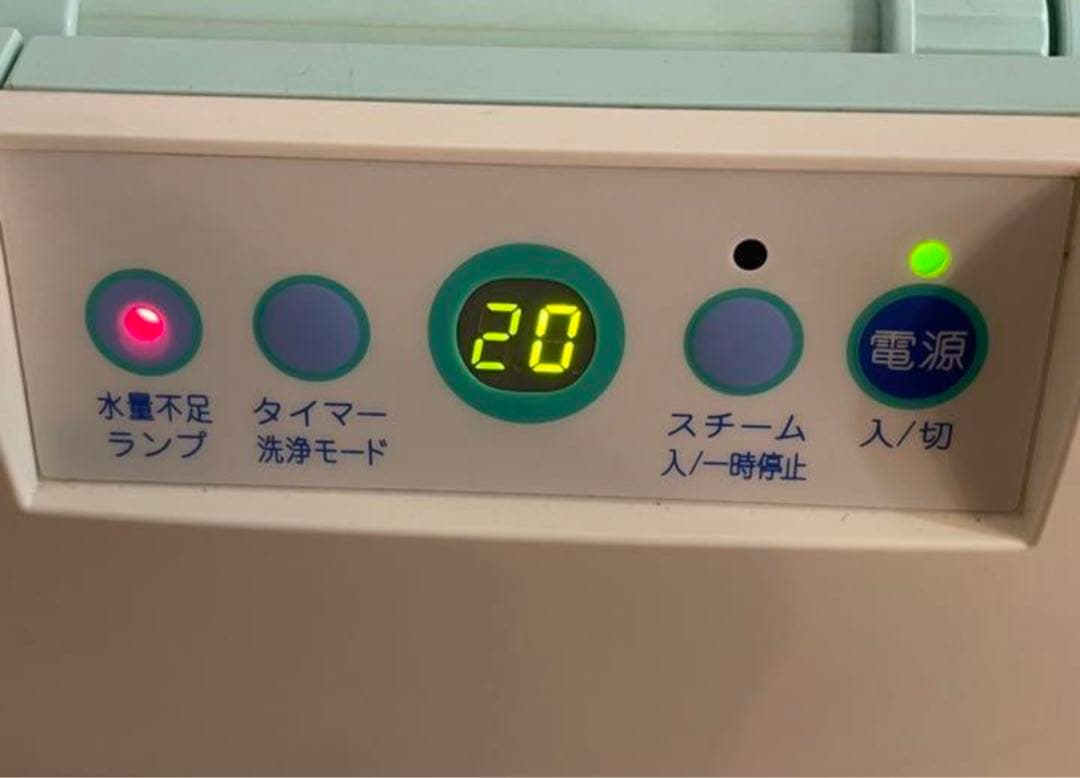 POLA エステ ポーラ ミニ トロワ 美顔器