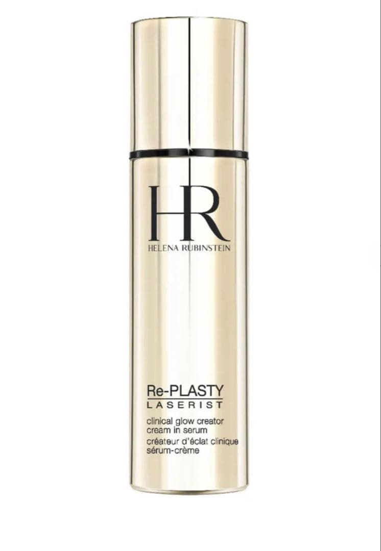 未開封HRリプラスティ レザリスト セラム美容液30ml