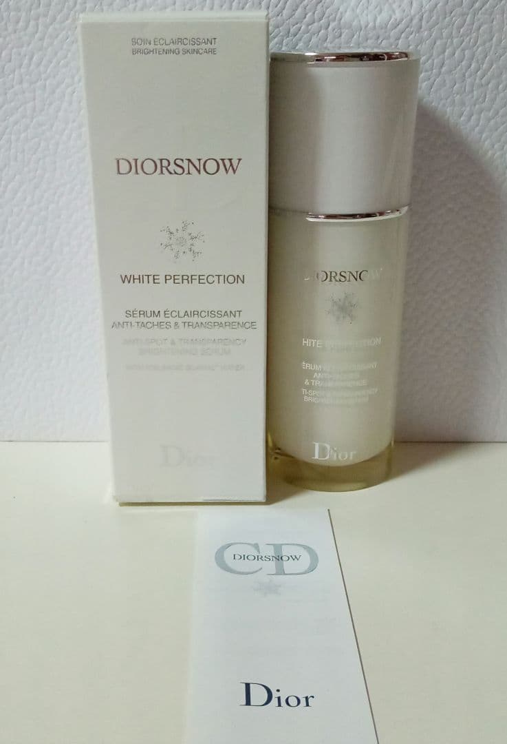 DIOR　スノー　ホワイトニング セラム
