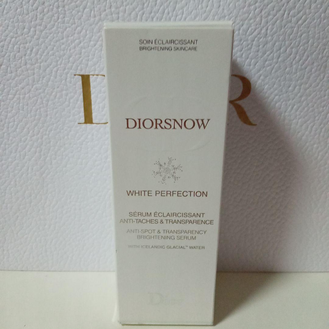 DIOR　スノー　ホワイトニング セラム