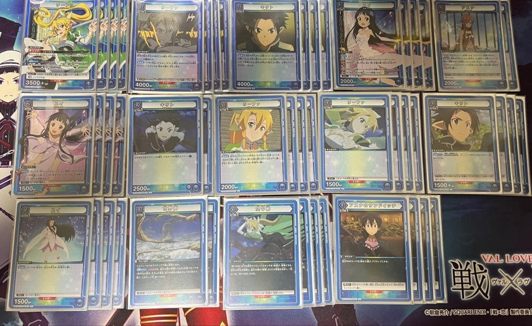 UNION ARENA SAO デッキ6個セット