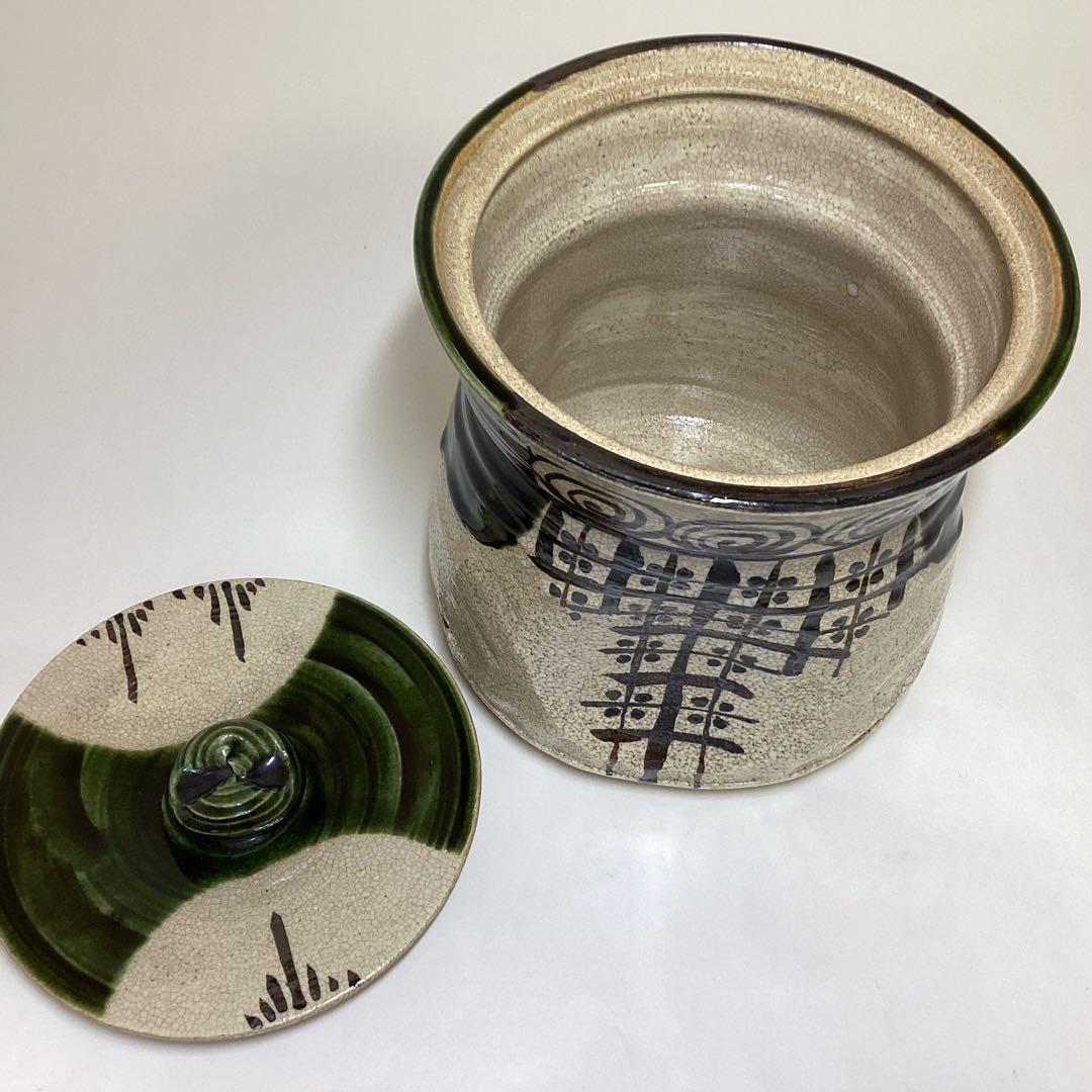 水指 織部 山口茂 共箱入 茶道具 古物品