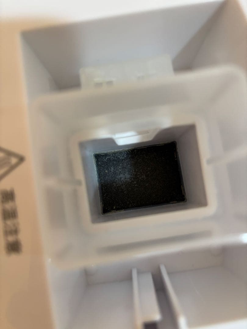 ティファール HD3040J0 加熱超音波式加湿器 スチーム アンド ミスト