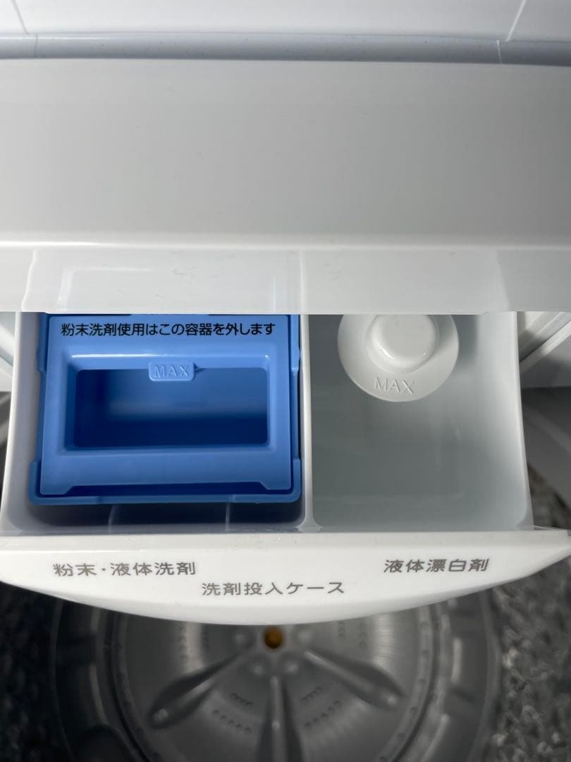comfee 家電2点セット 2022年製 冷蔵庫 2025年製 洗濯機