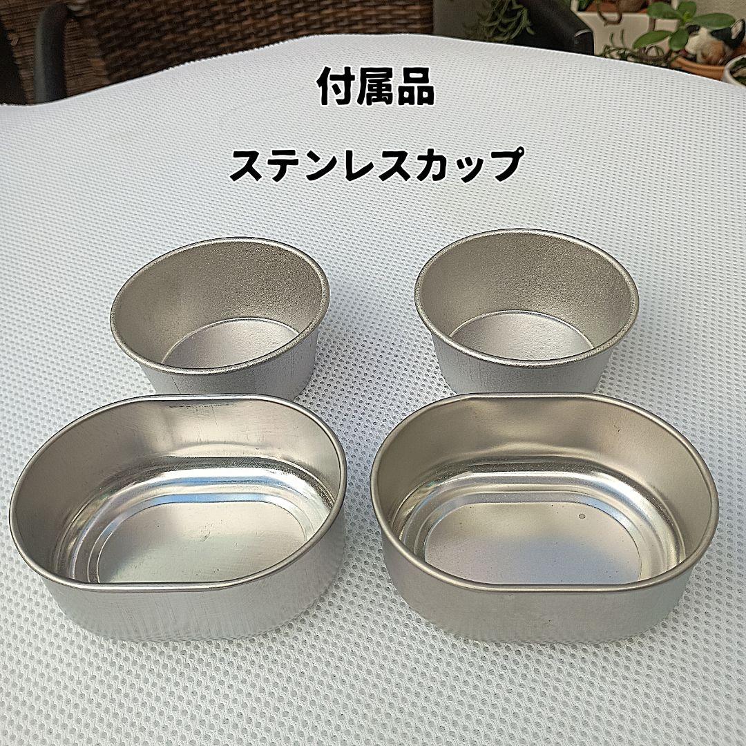 ナオ様オーダー品