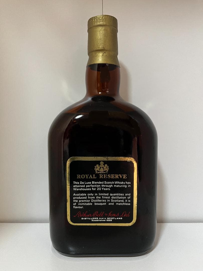 ベルズ 20年・BELL'S 20yo・オールドボトル