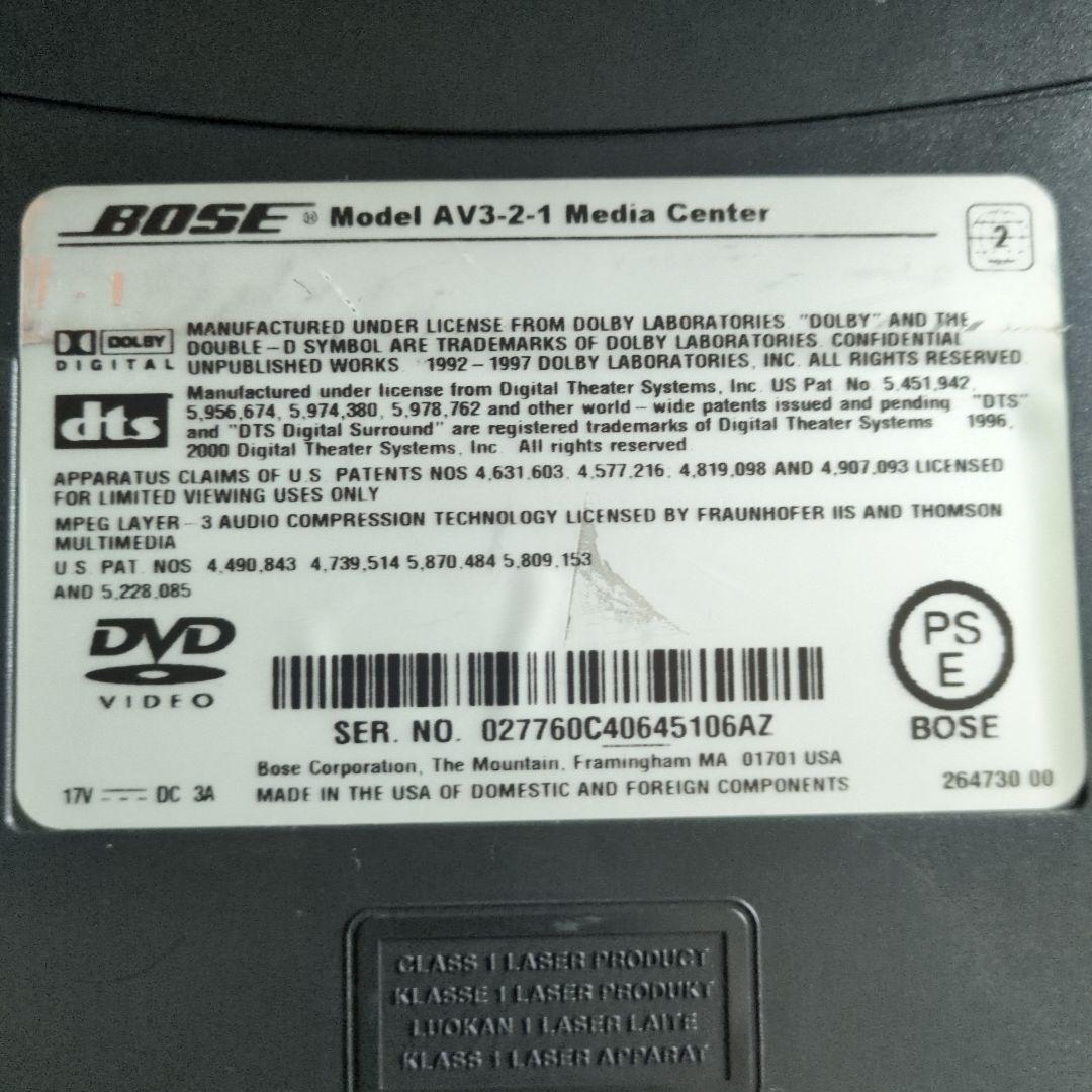 BOSE ホームシアターシステム AV3-2-1 PS3-2-1