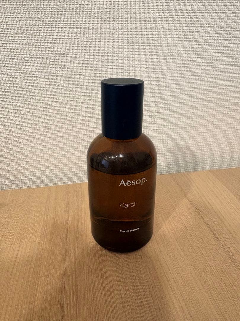 イソップ　Karst 50ml
