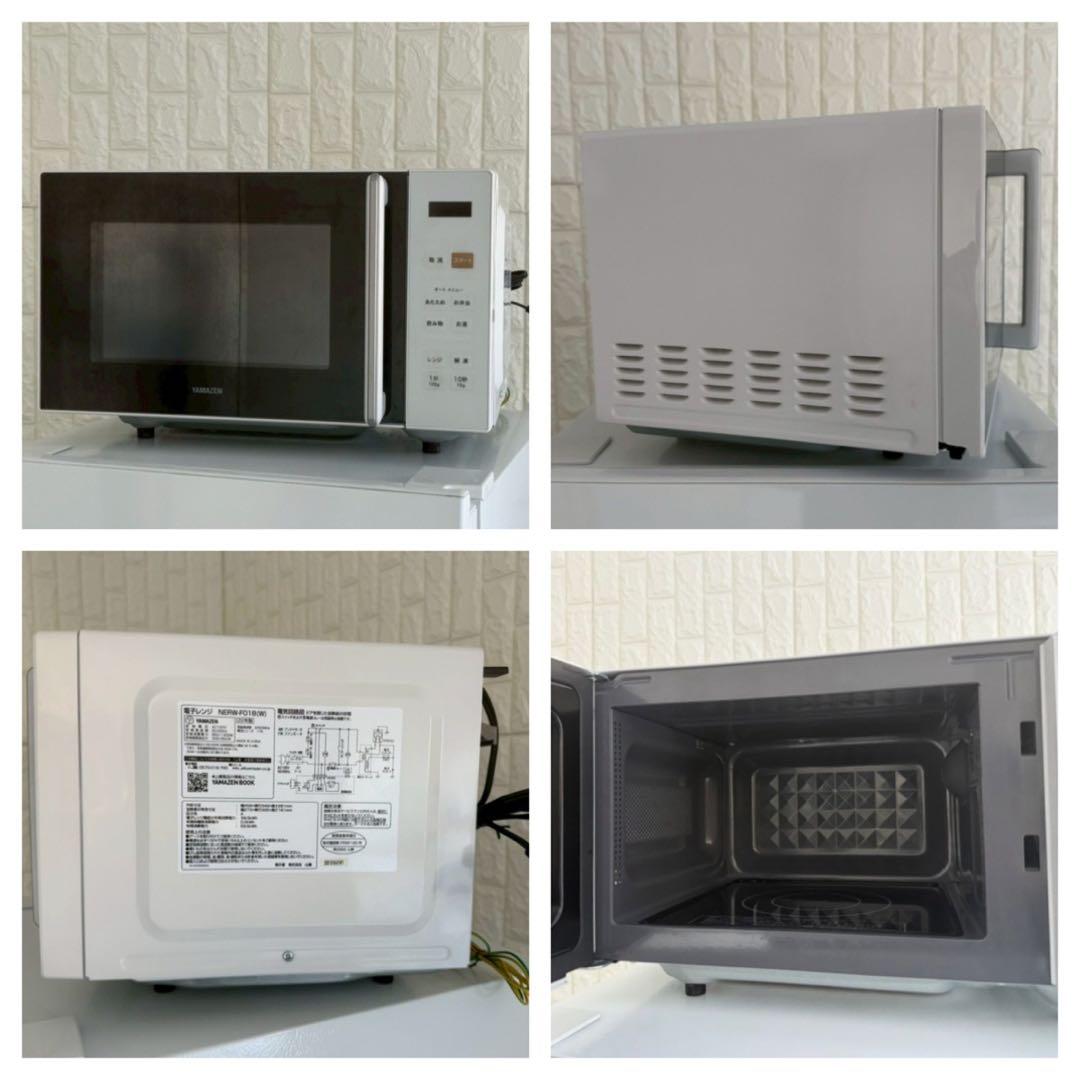 都内23区送料無料❗️ 冷蔵庫　洗濯機　電子レンジ　家電３点セット✨