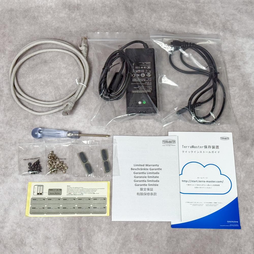 外付けハードディスク・ドライブ TERRA MASTER F4-422 NAS 10GbE