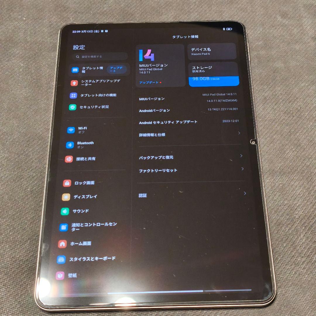 Androidタブレット本体 Xiaomi pad 6 8gb+256gb
