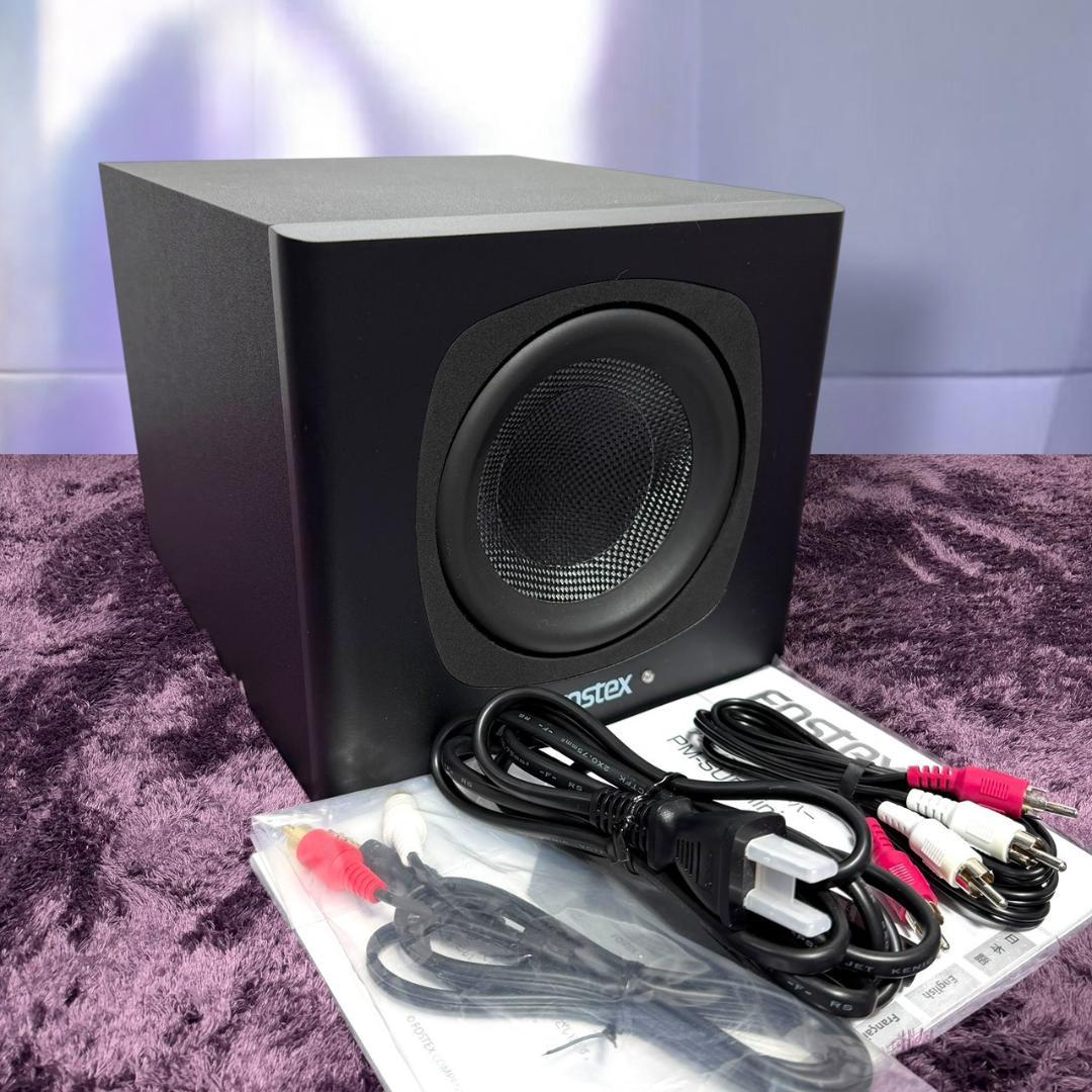 ☆極美品 FOSTEX PM-SUBmini2 BK アクティブ サブウーファー