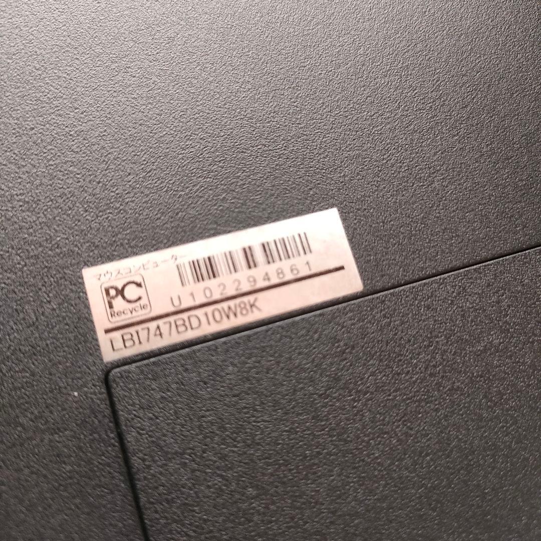 ノートパソコン mouse computer w650sz windows11