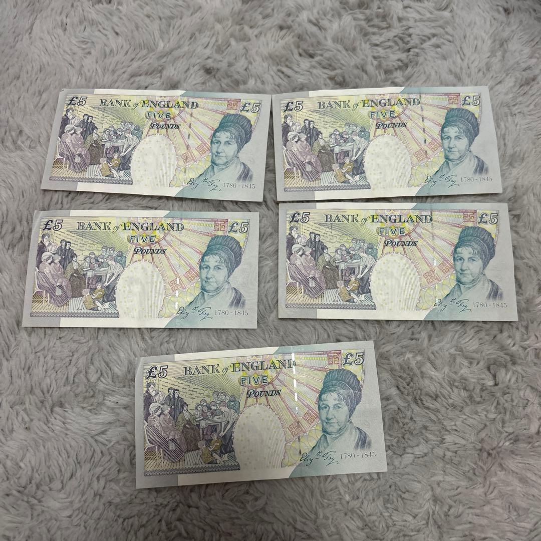 イギリス 旧紙幣　5枚セット