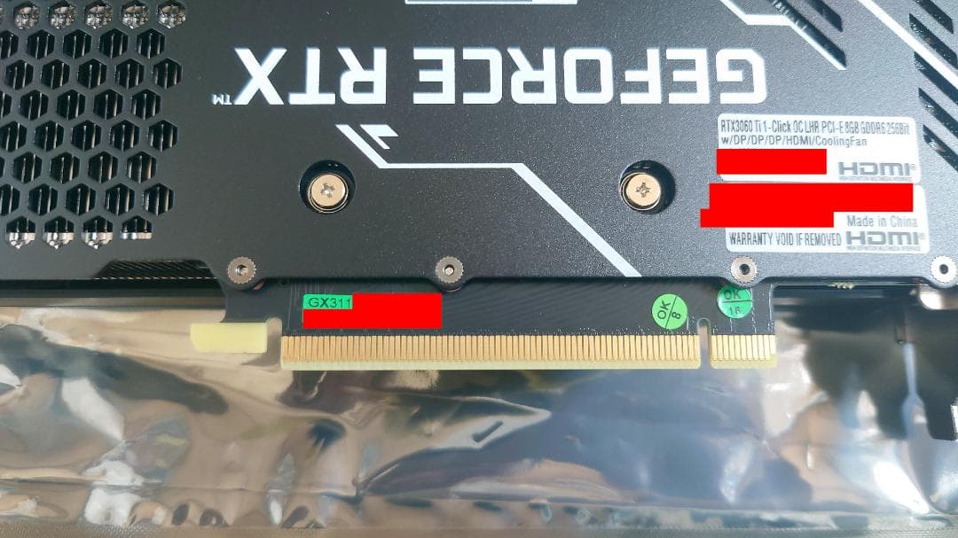 玄人志向 GALAKURO GG-RTX3060Ti-E8GB/DF/LHR