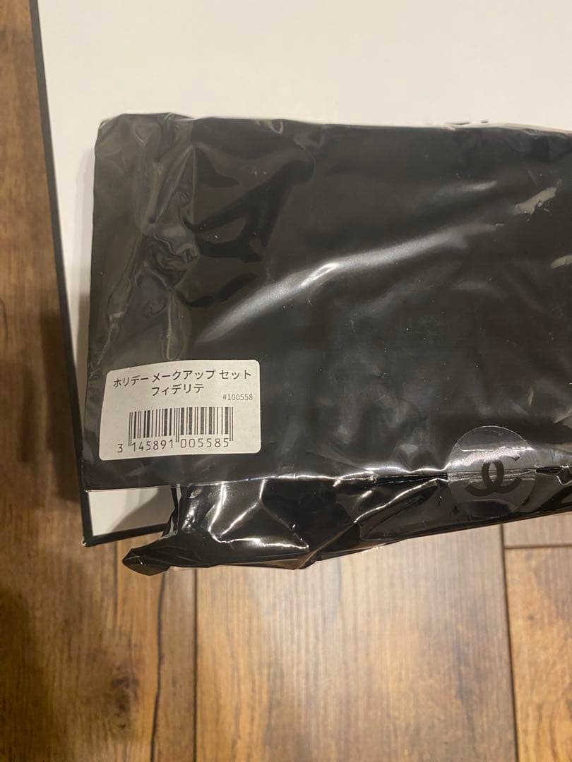 新品未開封　シャネル　オンライン限定　ホリデーメイクアップセット