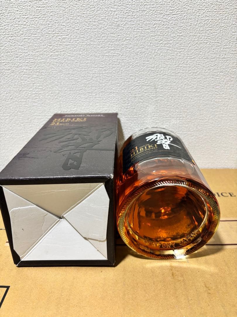 サントリー 響21年 HIBIKI 700ml 43％ 未開詮 古酒　箱付き