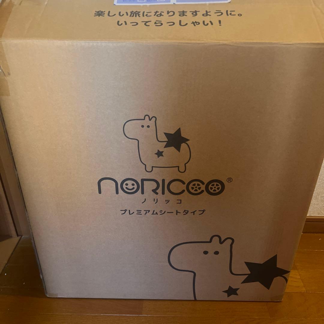 ノリッコ noricco パステルグレージュ 新品未使用 キャリーカート