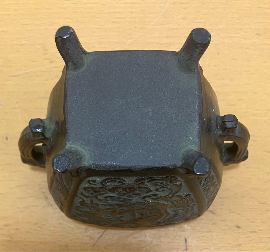 【共箱付】銅製 香炉 双耳 四足 龍・唐草彫刻 青銅色 伝統工芸 仏具 置物
