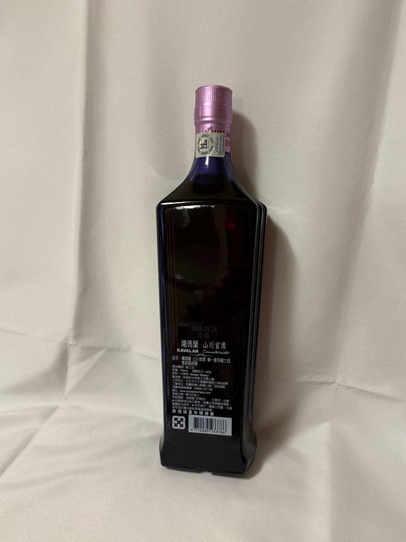 【KAVALAN】 コンサートマスター シェリーカスク　フィニッシュ　700ml