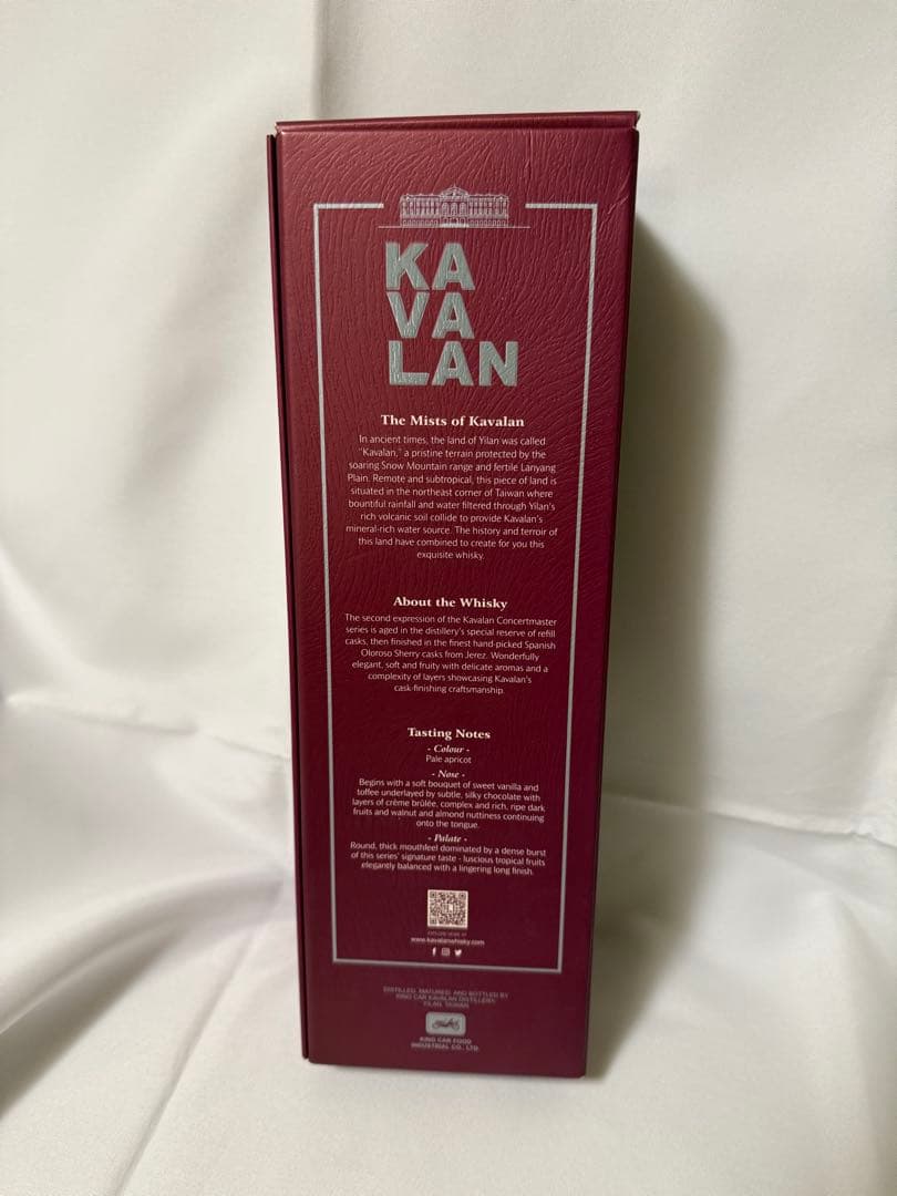 【KAVALAN】 コンサートマスター シェリーカスク　フィニッシュ　700ml