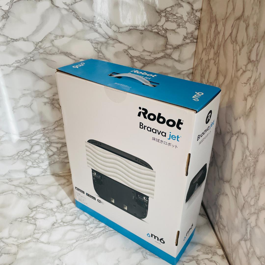 【未開封品】iRobot Braava jet m6 窓拭きロボット m6133