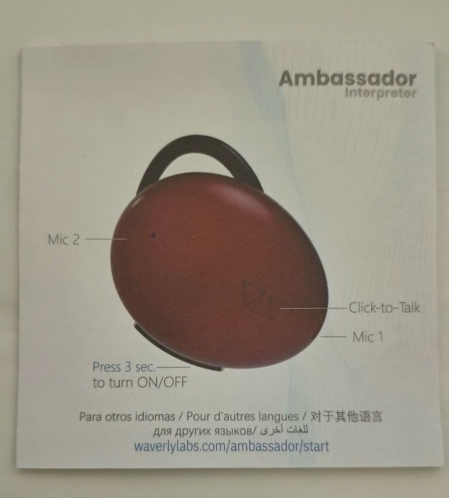 Language Translator プロフェッショナル言語翻訳者