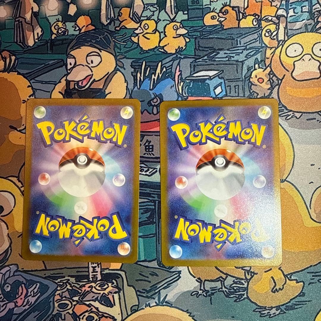 ポケモンカード ゴース・ゴースト・ゲンガー 3枚セット