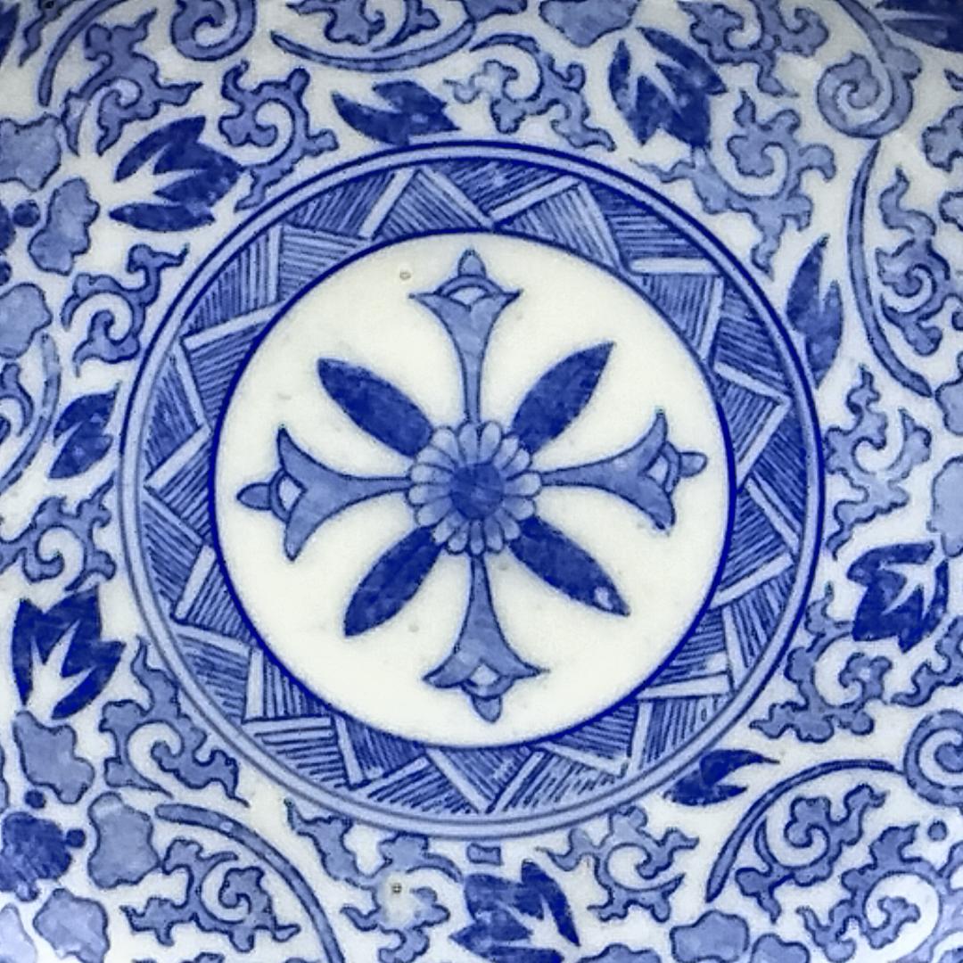 古伊万里 染付 花剣菱唐花波頭文 立皿