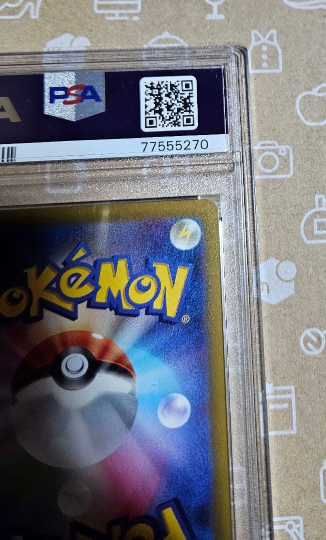 ポケモンカード　スカーレット　バイオレット　SV　ピカチュウ　プロモ　PSA10