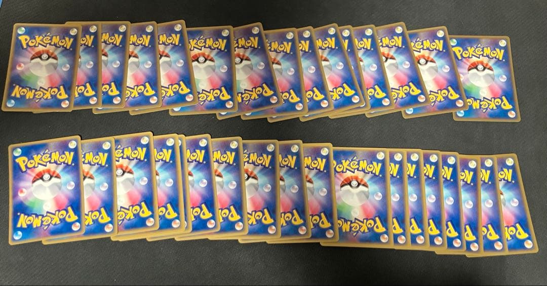 ポケカ　ADV ノーマルカードまとめ　大量
