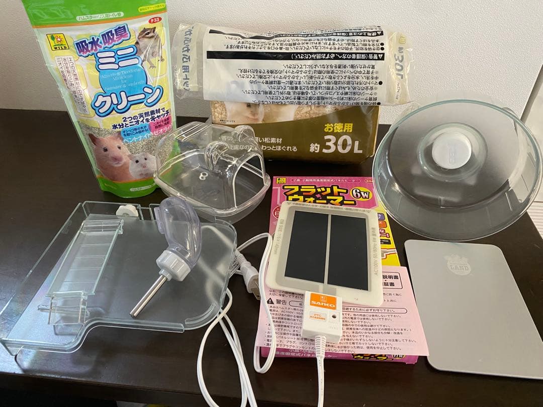 グラスハーモニー450N ＋付属品