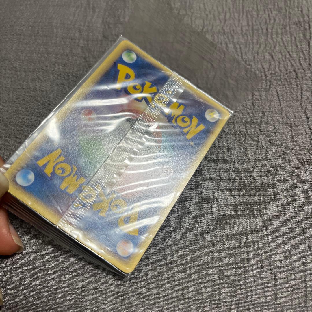 じょー ポケモンカード 2枚