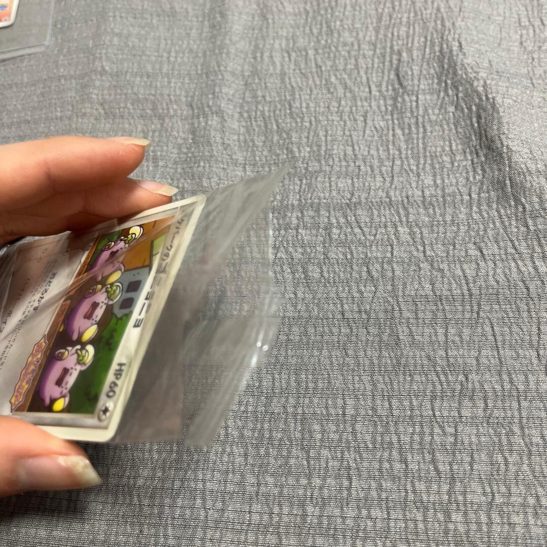 じょー ポケモンカード 2枚