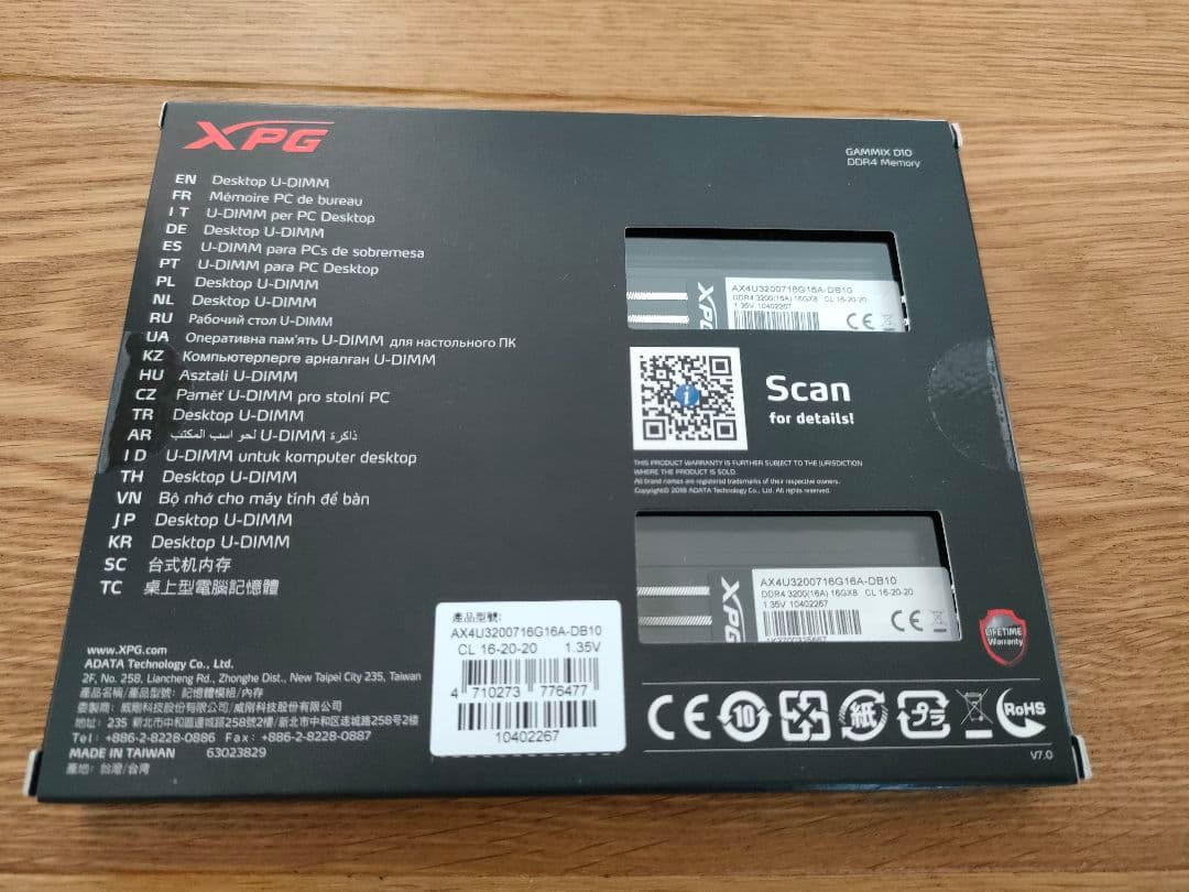 DDR4 メモリ 16GBx2 3200MHz XPG GAMMIX D10