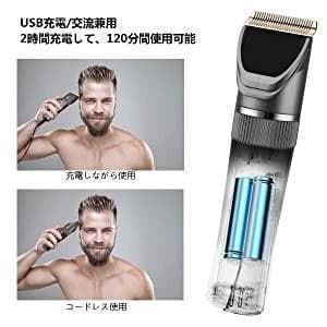 ❤理髪店でも大活躍❣ツーブロックもスキンヘッドも思いのままに♪❤万能バリカン
