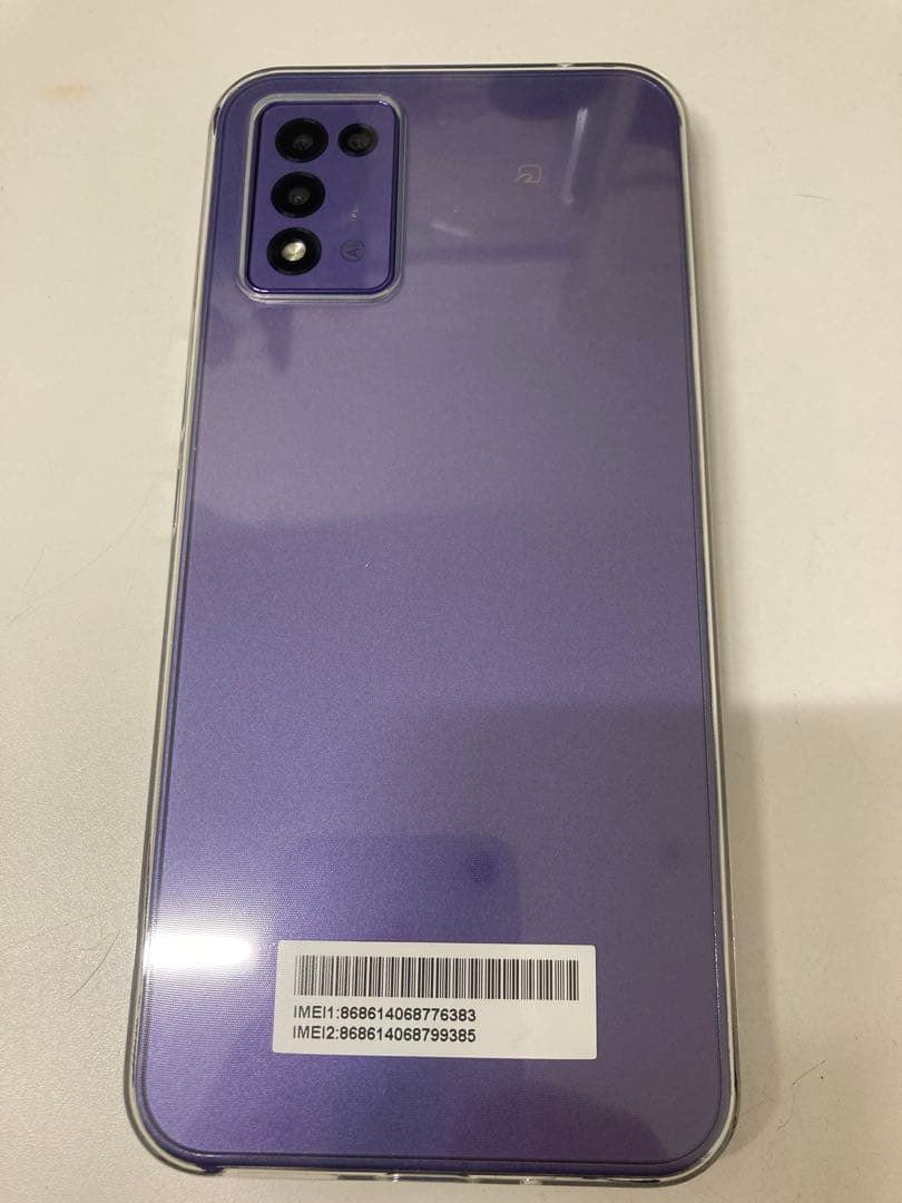 Libero 5G Ⅲ 64GB パープル　￼K1918