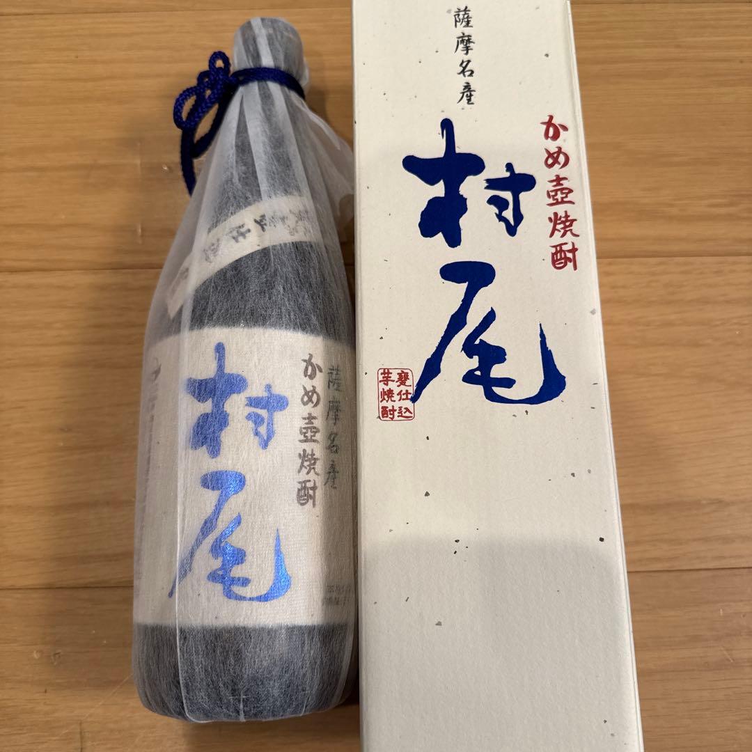 【新品未開封】村尾 焼酎 750ml ANA 機内販売×2本