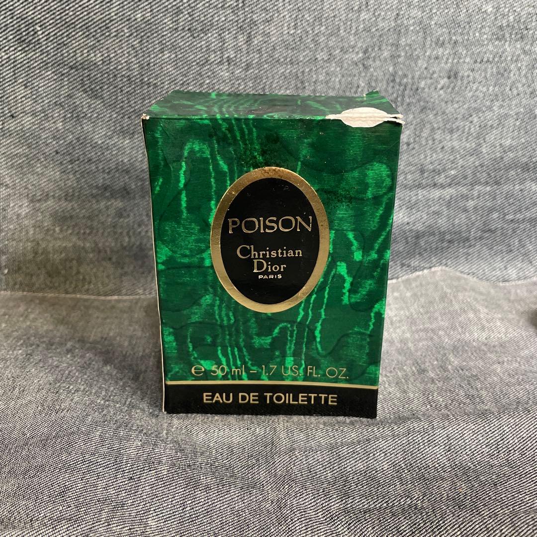 【新品未使用】Dior プワゾン オードトワレ 50ml