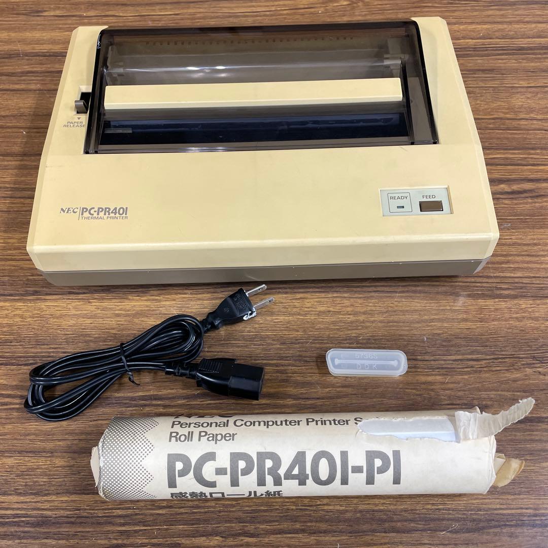 【レア物】NEC PC-PR401 サーマルプリンター