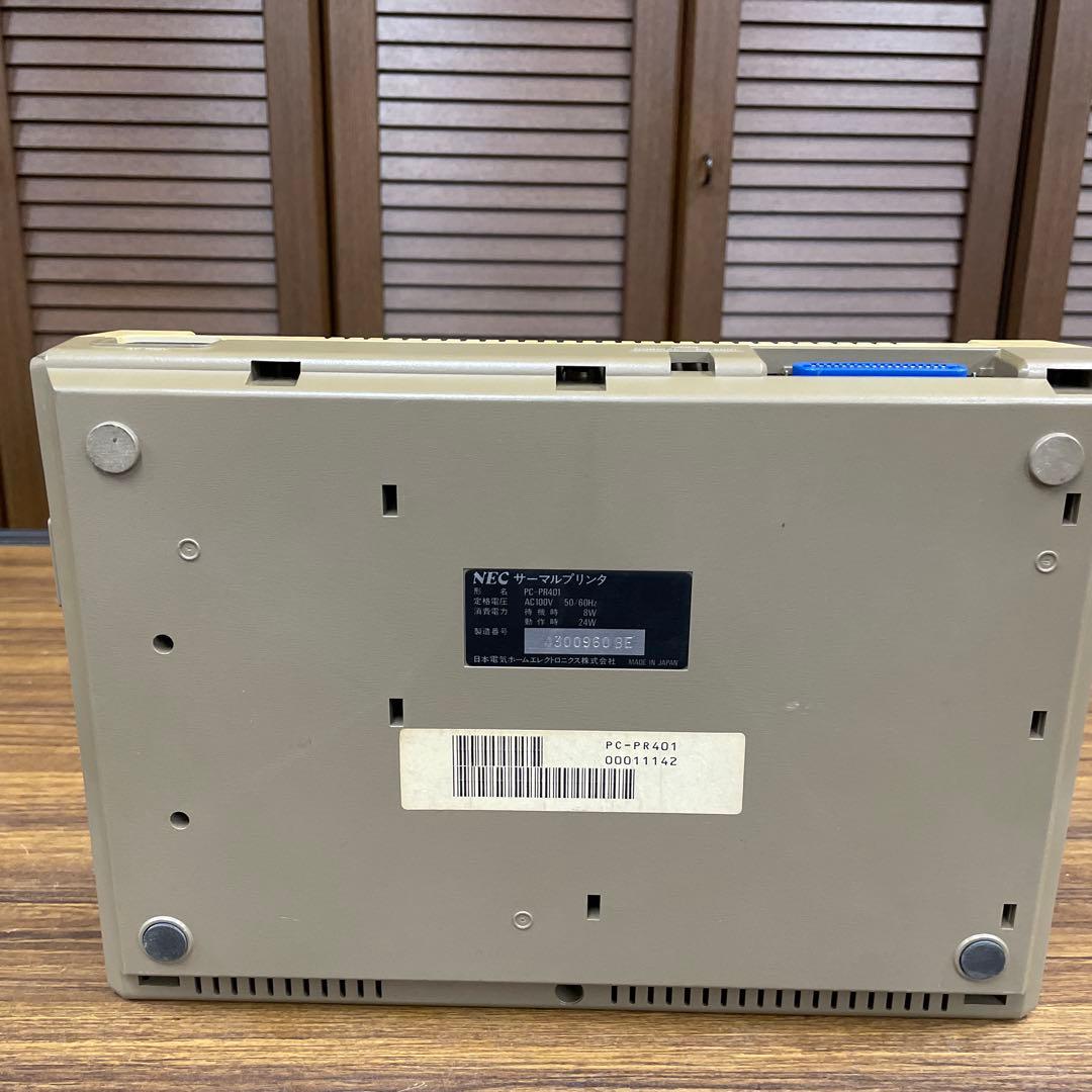 【レア物】NEC PC-PR401 サーマルプリンター