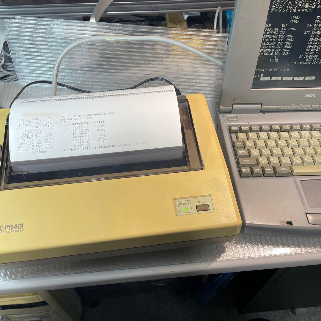 【レア物】NEC PC-PR401 サーマルプリンター
